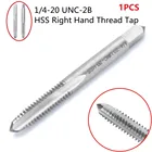 Метчик для правой резьбы 14-20 UNC-2B из быстрорежущей стали, 1 шт., 70 мм, американский механический Метчик, спиральный, прямой сверло с канавками