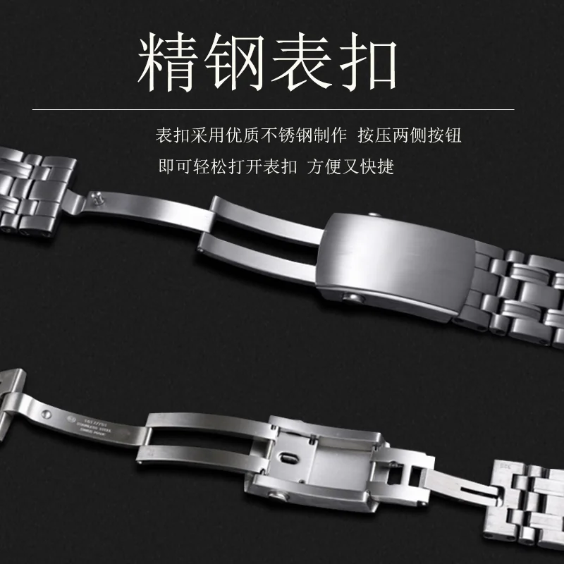 Watchbands Bracelet For Omega PLANET OCEAN 007 SEAMASTER 600 Metal Strap Watch Accessories Men Stainless Steel Watch Band Chain