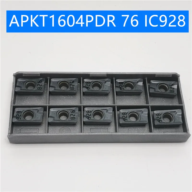 HM90 ADKT1505 PDR IC908 токарные инструменты твердосплавная вставка APKT1604 токарный резак инструмент CVD+ PVD токарная вставка фрезерный инструмент