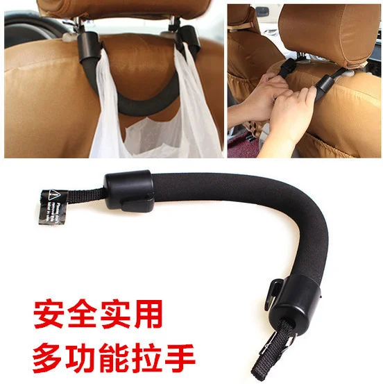 

Practical car seat back safety armrest handle