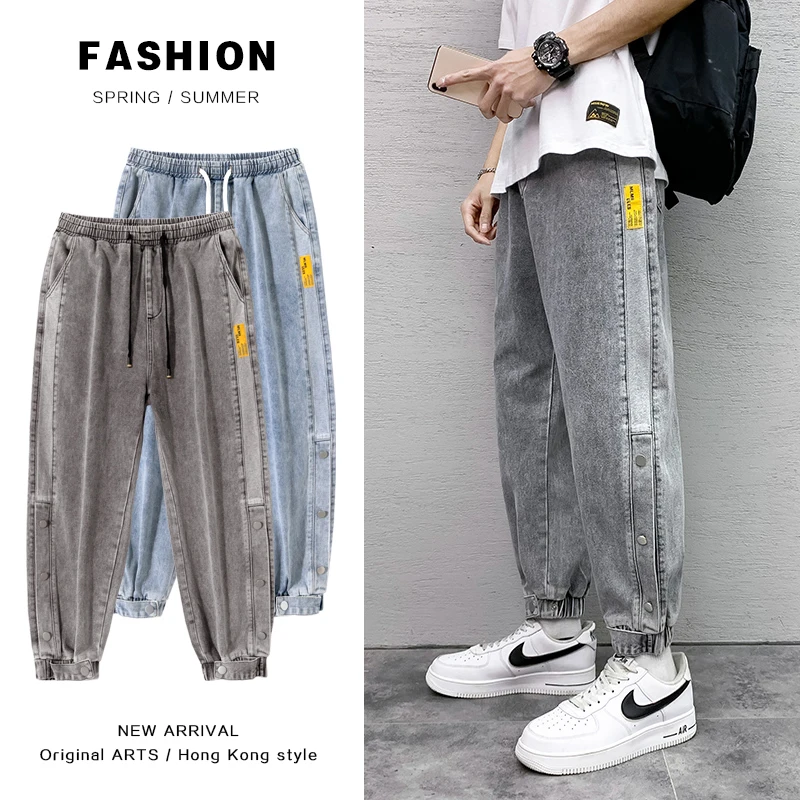 

2021 men's stretch pants men's stretch pants men's wash jeans men's sweatpants men's slacks men's loose jeans