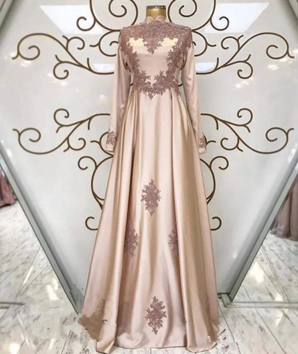 

Elegant Islam Muslim Evening Dresses Long Sleeves High Neck A Line Lace Applique Prom Dress Plus Size Arabic Kaftan Party Gowns