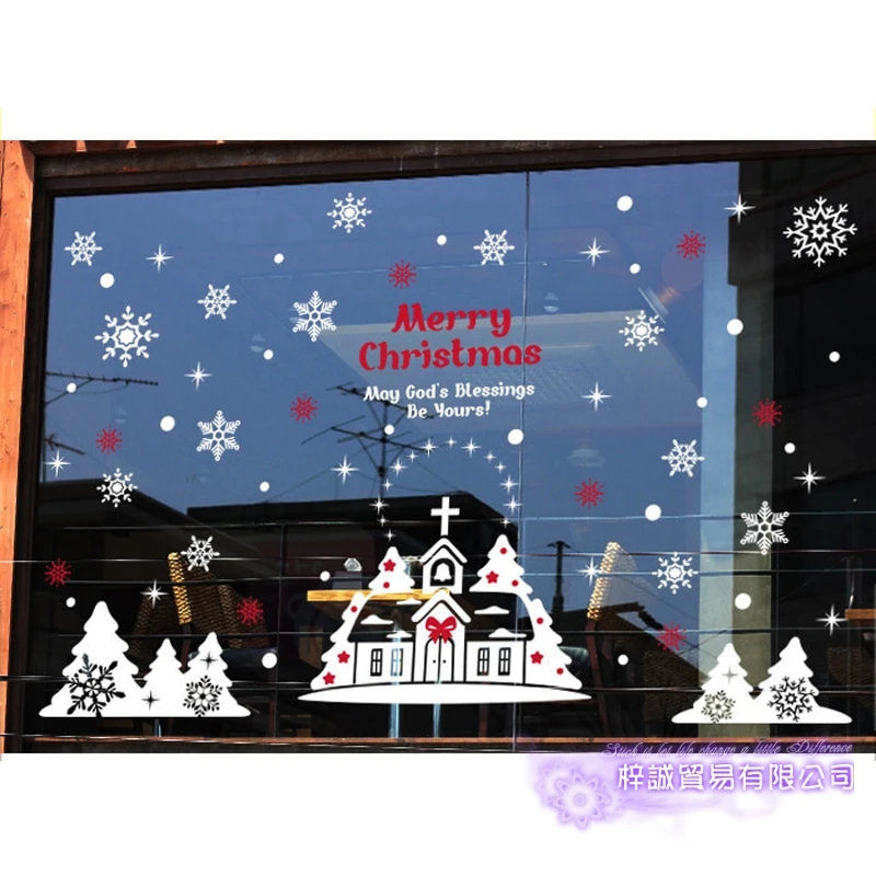 Большой Рождественский стикер X mas наклейка плакаты виниловые наклейки на стены Декор Фреска стекло магазин украшения на окна для дома
