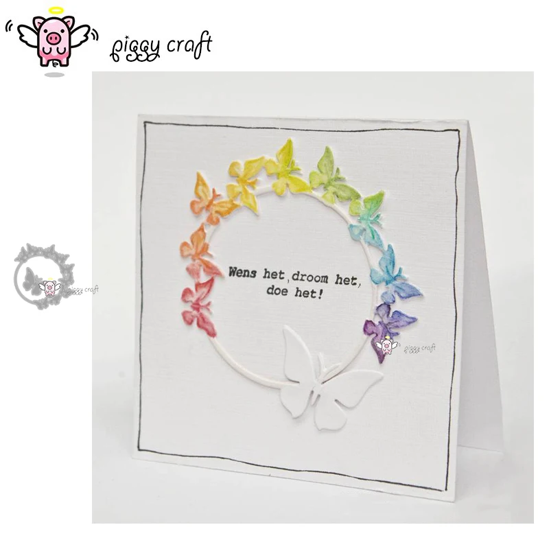 Металлические режущие штампы свинья для рукоделия форма кольцо-бабочка