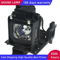 lv lp36 5806b001aa compatible projector lamp with housing for canon lv 8235 lv 8235ust