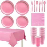 pure pink disposable plastic party tableware cup plate napkin kids birthday party decor pink wedding theme party dinner supplies