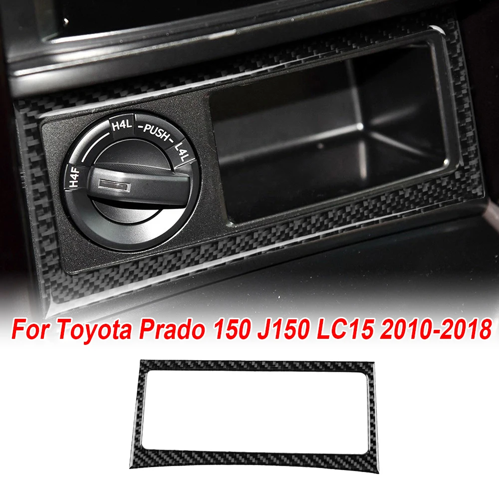 Наклейка на рамку из углеродного волокна для Toyota Land Cruiser 150 Prado LC150 FJ150 2010
