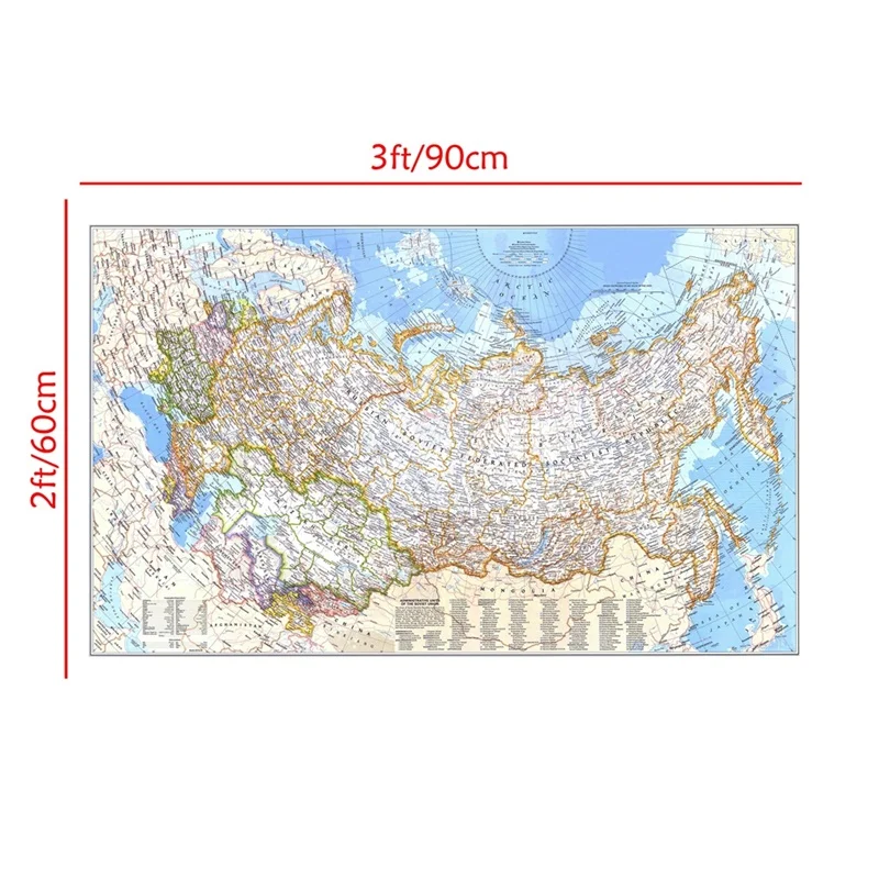 Нетканая Настенная Наклейка с изображением карты мира в античном стиле России, 1976 от AliExpress WW