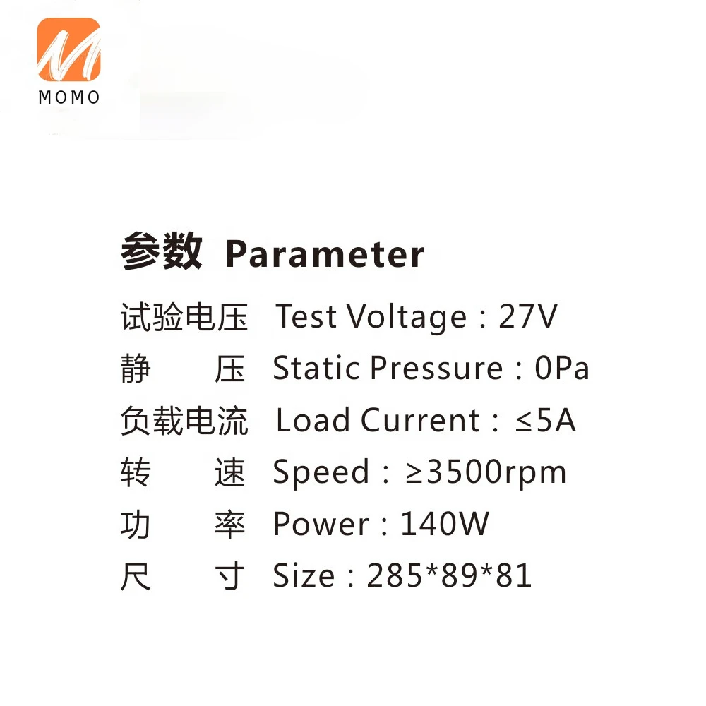 

ZHF-328D 12v/24v bus evaporator fan with blower fan for truck refrigerator system