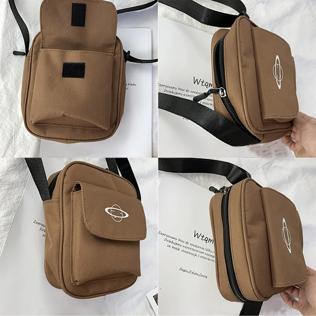 #35 сумка через плечо Женская полотняная внутри которой узор в виде космоса