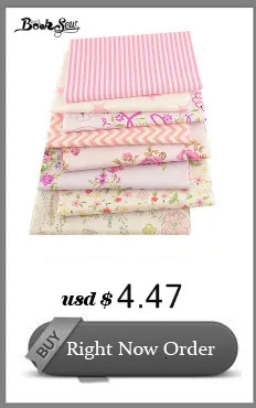 Booksew Печатный дизайн короны Tecido DIY Скрапбукинг Небесно-Голубой саржевой ткани хлопок Ткань краситель шитье лоскутное Tela Algodon