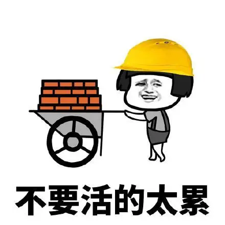 

Special link, don't take this link easily