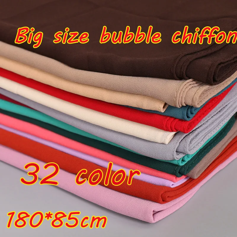 

New Monochrome Bubble Pearl Chiffon Scarf Large Size Solid Color Malaysian Chiffon Scarf turban femme Scarf dropshipping