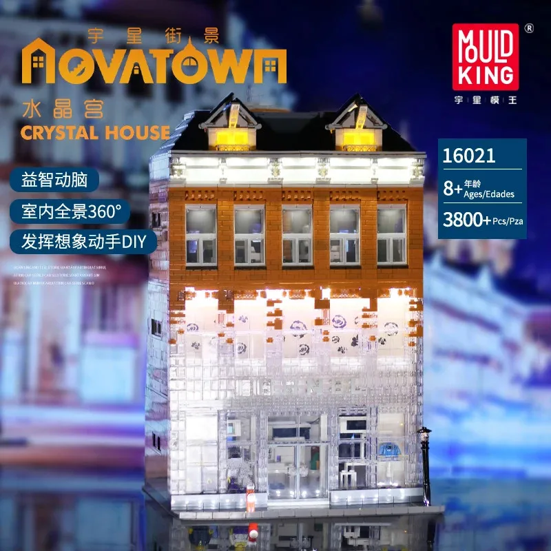 

IN STOCK 16021 Mould King MOC Creator Expert Crystal House Modular Buildings Street View Blocks Toys City Architecture Bricks