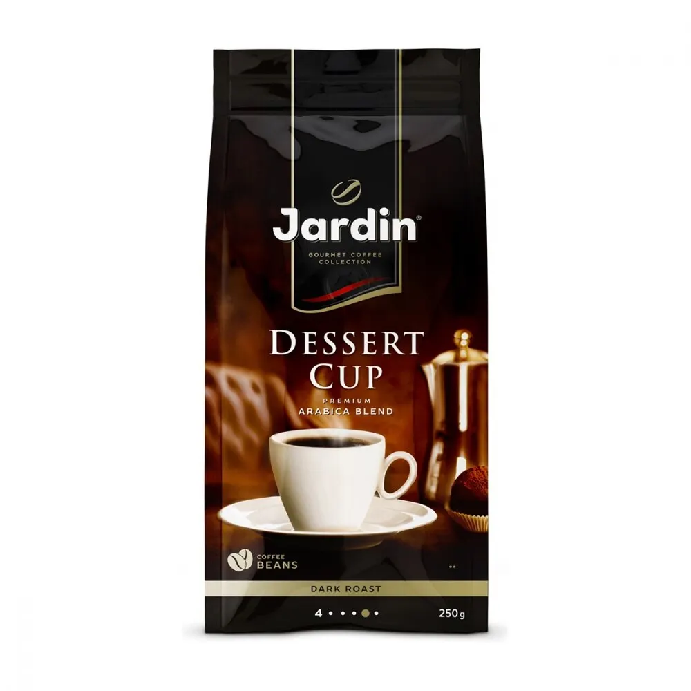 Кофе Jardin &quotDessert Cup&quot в зёрнах 250 гр | Продукты
