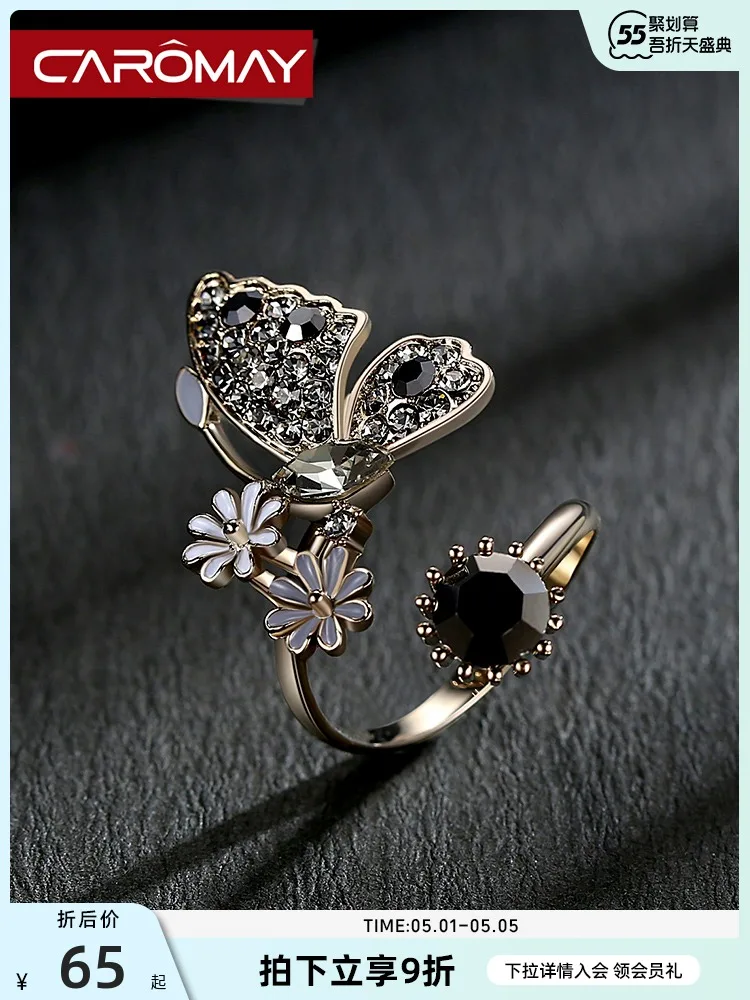 

Vintage Butterfly Ring Female Open Adjustable Index Finger Ring Temperamental Decorative Niche Exaggerated and Personalized Onli