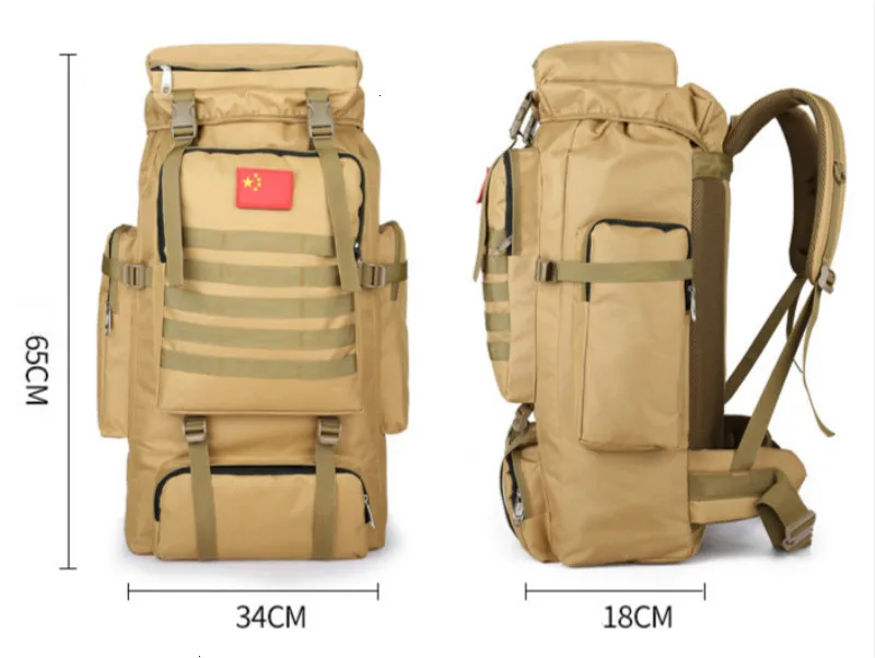 Мужской рюкзак сумки 70 литров тактический армейские тактические рюкзаки