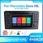 Автомобильный DVD-плеер IPS DSP 64 Гб 2 din Android 11 GPS для BENZ ML 320ML 350W164(2005-2012)GL радио мультимедийная навигация головное устройство