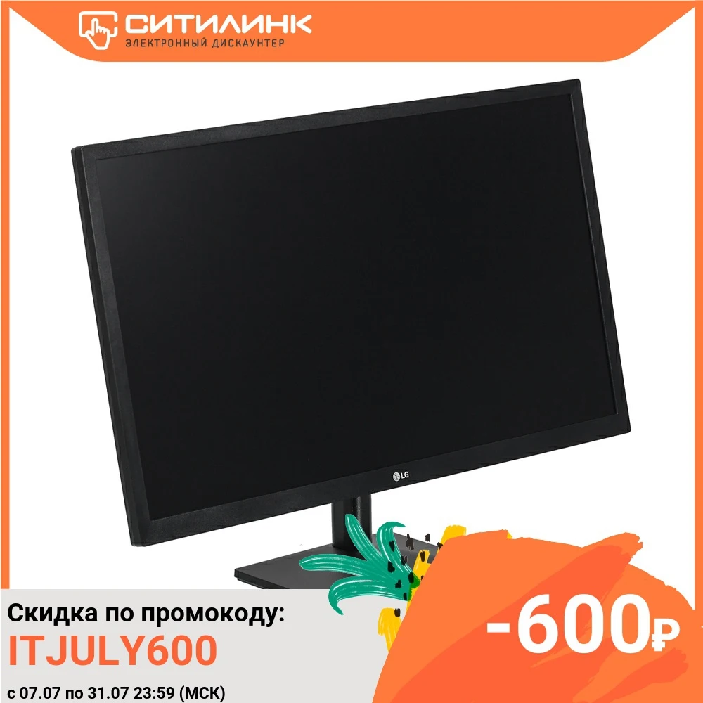  Монитор LG 24MK430H 23.8, черный 