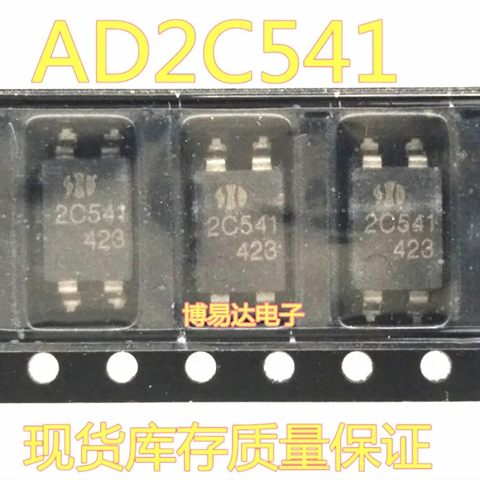 

10PCS/LOT AD2C541 SOP-4 2C541