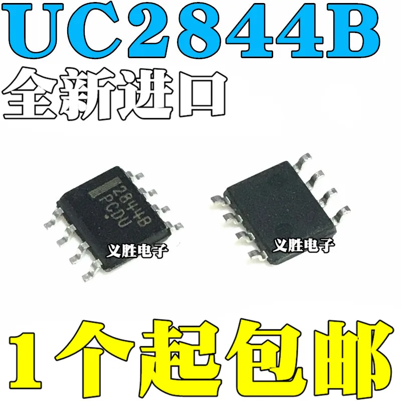 uc2844bd1r2g sop