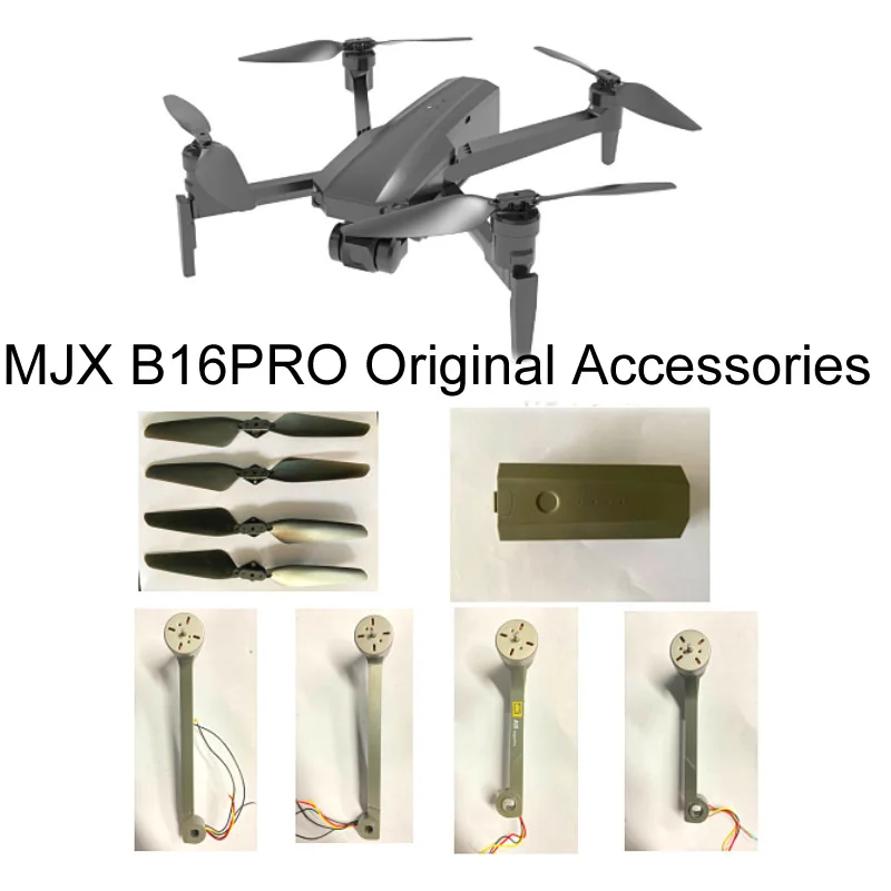 

MJX B16 B16 PRO B16PRO Дрон GPS 4K RC Квадрокоптер запасные части передний задний левый правый рычаг батарея CW CCW Лопасти пропеллера
