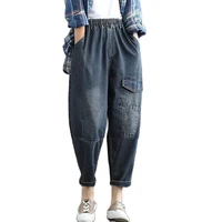 y2k baggy jeans denim cargo pants women pantalones anchos korean casual streetwear grunge pants vintage jeans high waist jeans
