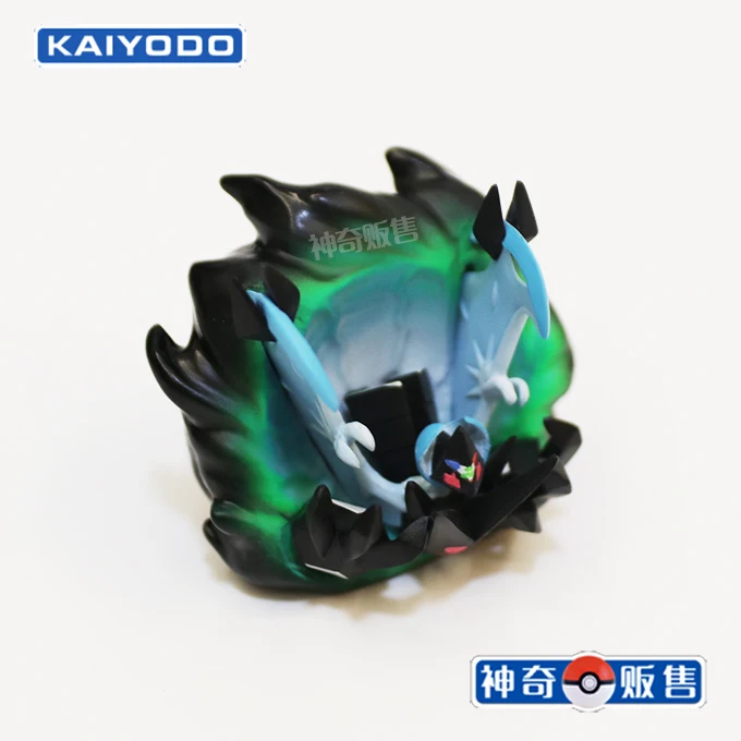 

Kaiyodo Genuine Pokemon Necrozma Ultimate SUN AND MOON Eclipse TCG Special Hand-made Limited Collection