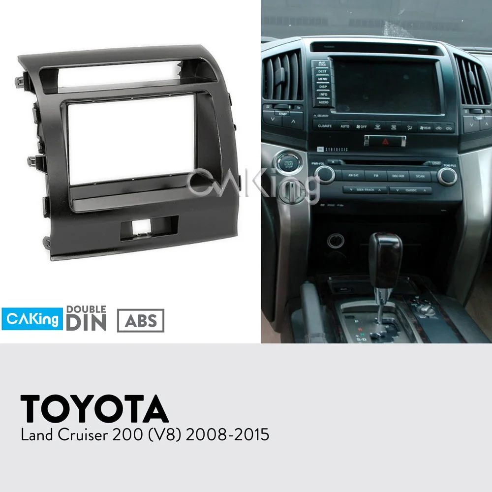Автомобильная радиопанель Fascia Для TOYOTA Land Cruiser 200 (V8) 2007 2015 комплект фитингов для