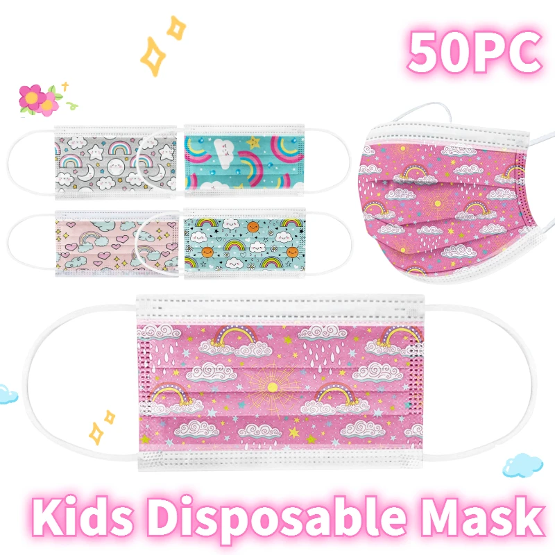 Маска для лица детская мягкая одноразовая с мультяшным принтом 50 шт. | Красота и
