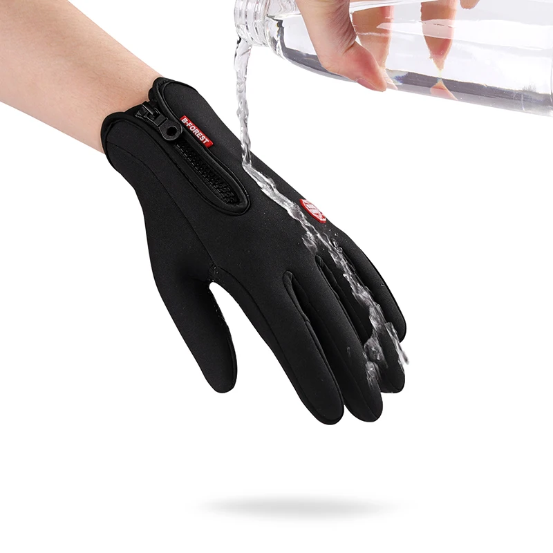 Водонепроницаемые тактические перчатки для пеших прогулок велосипедные с