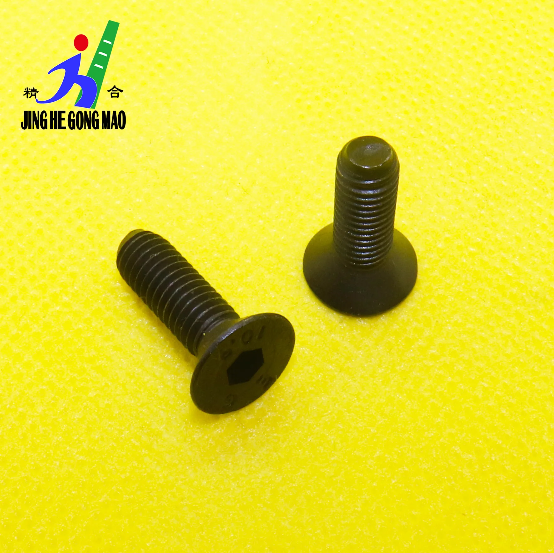

20/55pcs Hexagon Socket Flat Countersunk Head Screw Carbon Steel M2 M2.5 M3 M4 M5 M6 M8 Hex Socket Bolts Machine Screw DIN7991