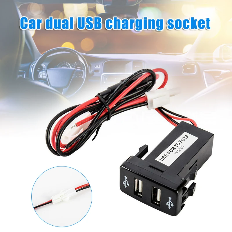 

Новый двойной 2 USB порт 12В в автомобильное гнездо Зажигалка зарядное устройство адаптер DOM668