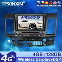 128g for mitsubishi lancer 2006 2007 2008 2009 2011 2012 android car tape recorder video multimedia dvd player gps navigation