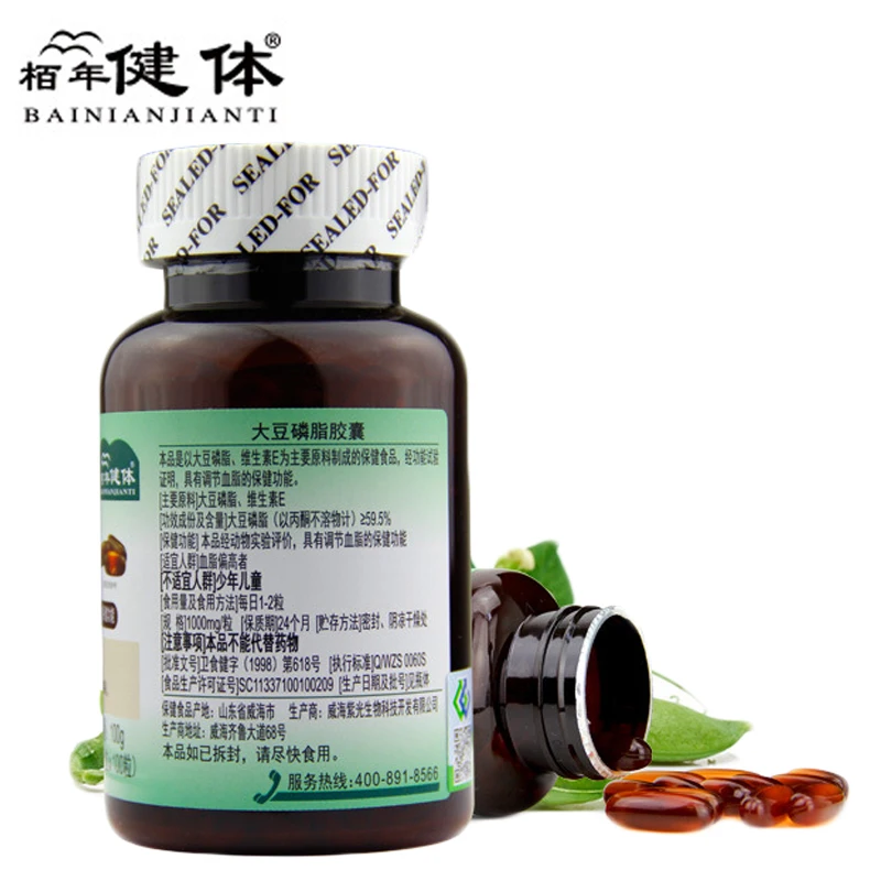 Фосфолипидные капсулы регулируют Липиды в крови уменьшают уровень холестерина