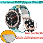 Ремешок силиконовый для Xiaomi Huami Amazfit GTR 47GTR 22E, сменный Браслет для HaylouSolar LS05Stratos 322S, 22 мм