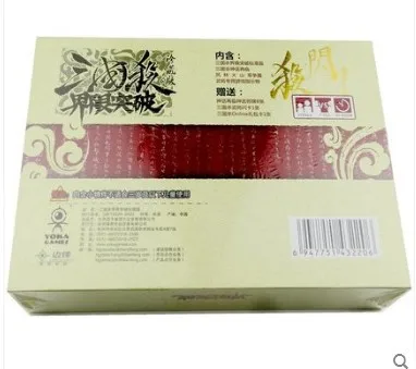 

Official version of the Three Kingdoms kill the 2014 Edition