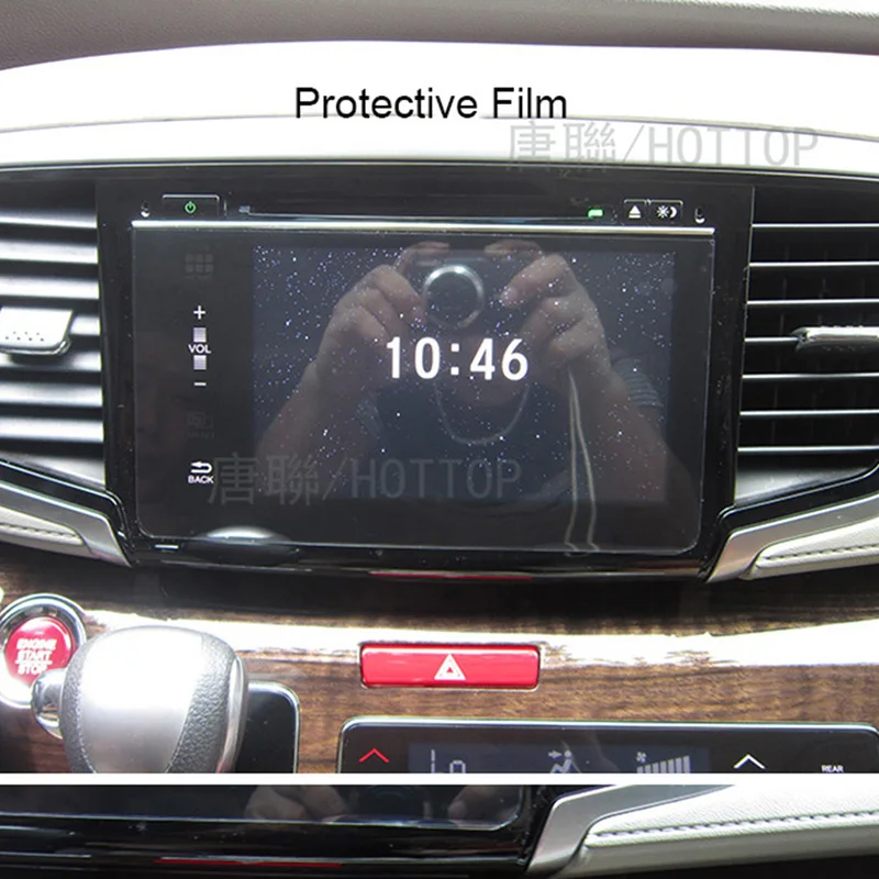 8-дюймовая защитная пленка Hottop для экрана GPS-навигации Cadillac Escalade автомобильная