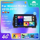 Автомагнитола 2 Din Android 10 для NISSAN KICKS 2017 2018 2019 Carplay мультимедийное видео 4G WIFI Android Автомобильная камера без DVD-плеера