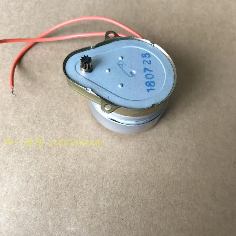 Универсальный центральный водяной клапан кондиционера электромагнитный