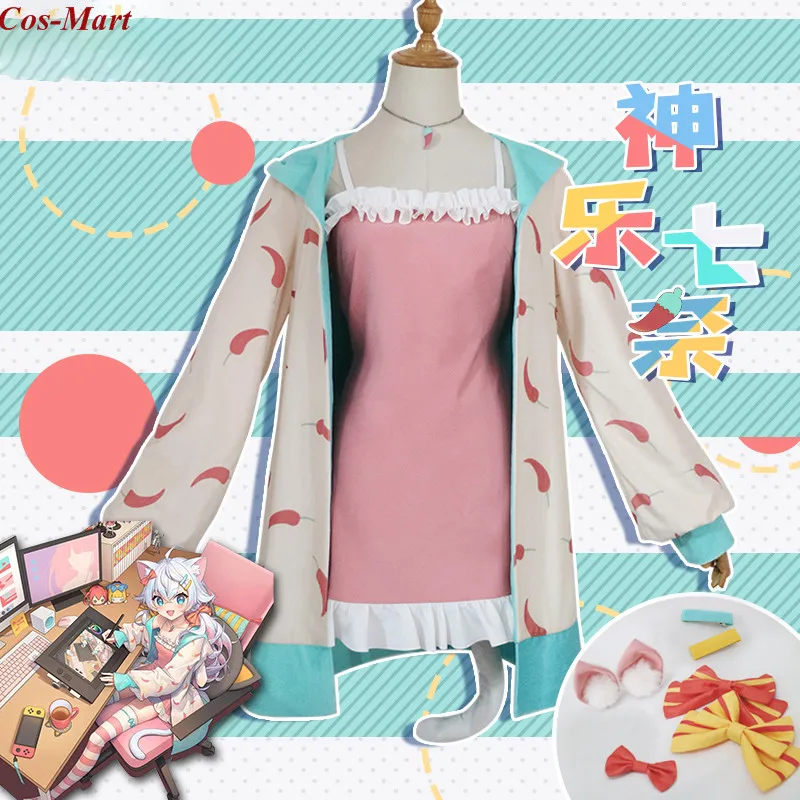 

Anime Virtual Youtuber Kagura Nana Cosplay Costume Monday Lazy New Skin Uniform Dress Daily Wear Or Party Role Play Clothing