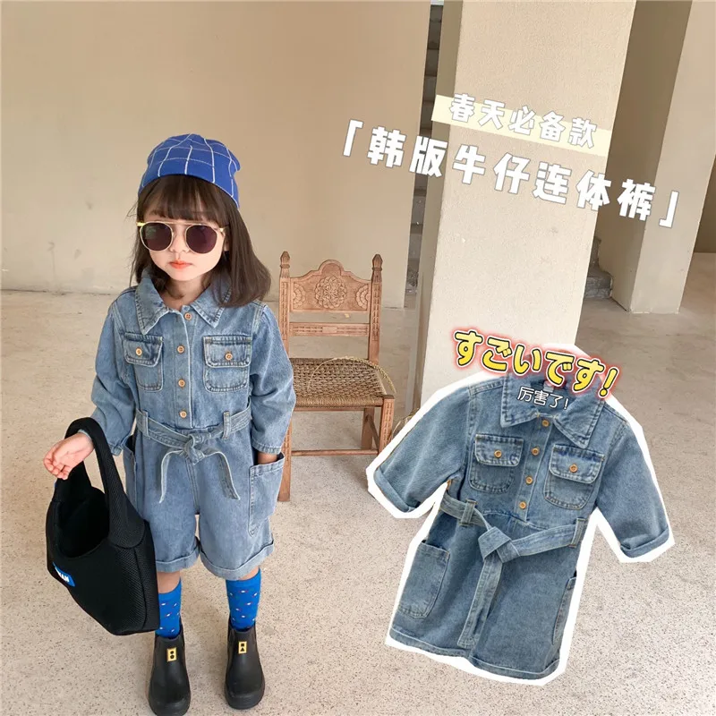 

Girls Baby's Kids Long Pants Rompers 2021 Solid Spring Autumn Toddler Cotton Casual Trousers Princess Children's Clothing