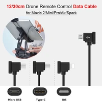 otg data cable for dji mavic 2miniseproairspark drone remote control to phone tablet micro usb type c ios connector line