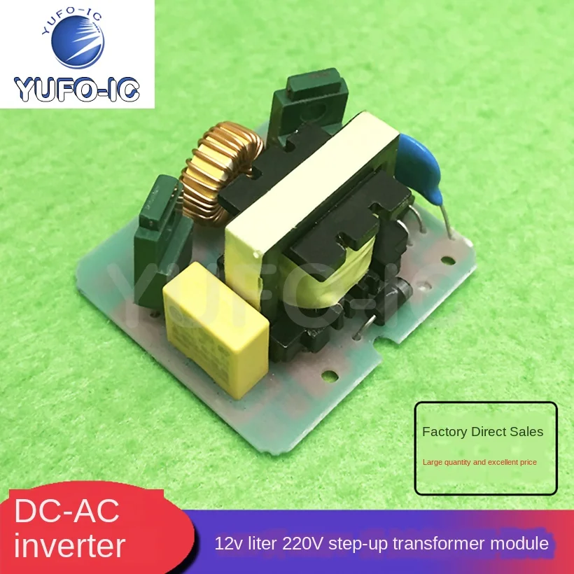 Free Ship 1PCS 40W DC-AC Inverter Power Source 12V L 220V Boost Transformer Module | Integrated Circuits