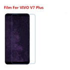 12510 шт. ультратонкая прозрачная защитная пленка для HD ЖК-экрана с тканевой пленкой для очистки для VIVO V7 Plus.
