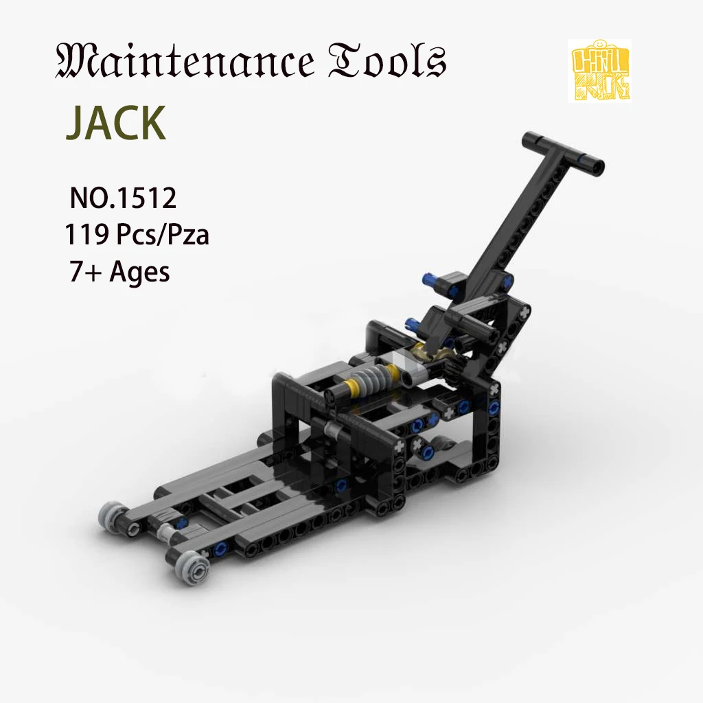 Инструмент Moc для обслуживания строительные блоки кирпичи детей Обучающие