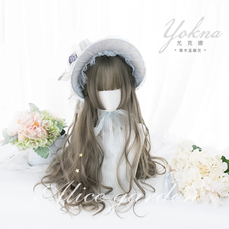 

Высококачественные Медузы Hime Hair Princess Cut «Yokna» Harajuku Lolita Wig парик для девочек