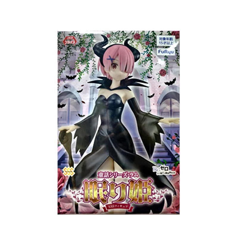 

21 cm Anime Figure Re:Life In A Different World From Zero Sleeping Beauty Ram Action Figure Model Doll Hand Model Christmas Gift