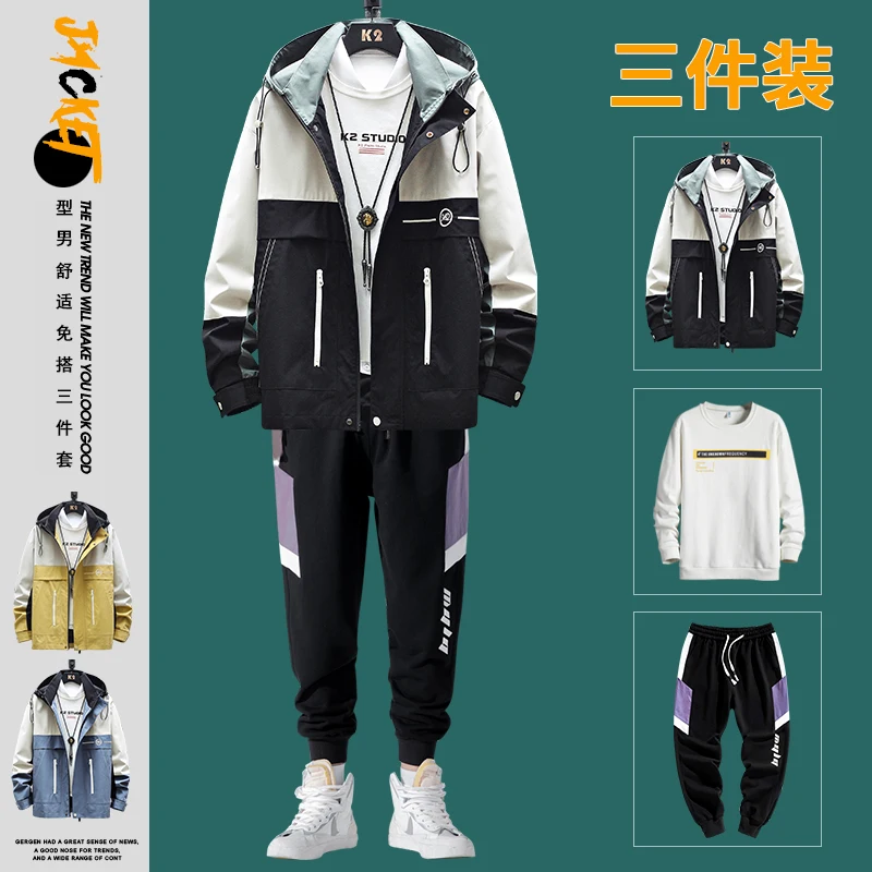 

Autumn Military Tracksuit Men Football Soccer Two Piece Plus Size Track Suit Jogging Hoodies Ropa Hombre Men Clothing BY50TZ