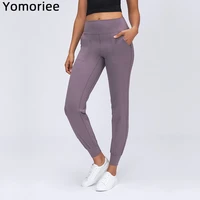 running loose yoga pants womens gym quick drying exercise fitness pants slim sport workout training butt lifting squat proof